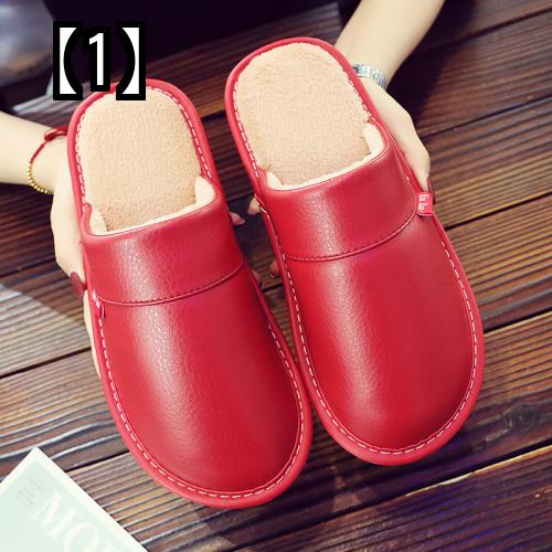 スリッパ ルームシューズ メンズ レディース 男女兼用 秋冬 カップル 屋内 滑り止め 防水 暖かい 厚底 赤 茶色 グレー