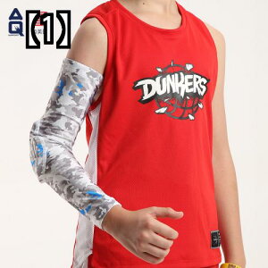 Grams楽天市場店 ネット注文