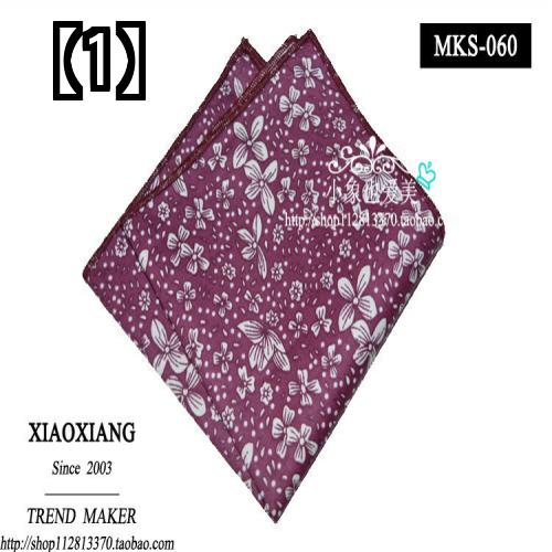 ポケットチーフ メンズ 紳士 結婚式 パーティー コットン スーツ プリント マルチカラー ハンカチ スクエア タオル 花柄 紫 青 ピンク おしゃれ