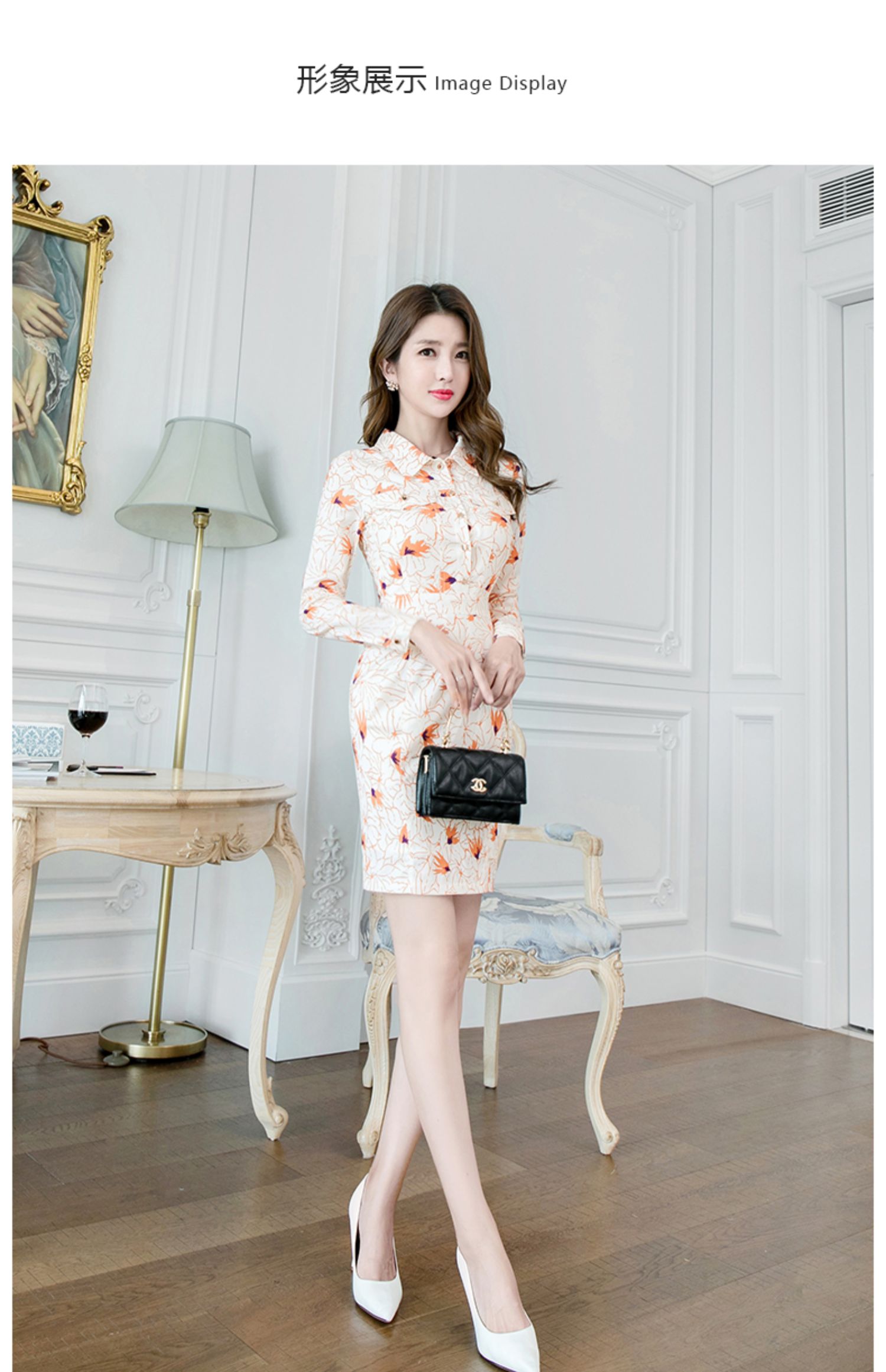 シャツ ワンピース レディース 2022年 春秋 トップス バッグ ヒップ ドレス スリム フィット 薄手 フローラル スカート オレンジ