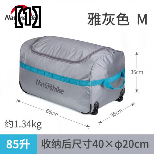 アウトドア バッグ キャンプ用品 収納 モバイル トラベル 雑貨 折りたたみ式 荷物用 寝袋 テント 大容量