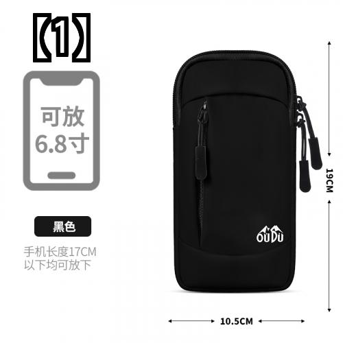 アームバッグ 携帯電話 スマートフォン メンズ レディース 男女兼用 スポーツ ランニング フィットネス リスト ストラップ 薄型 スリーブ 黒 青 グレー