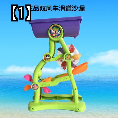 おもちゃ お風呂 水遊び 子供 キッズ ギフト プレゼント ビーチ セット 砂時計 水 ベビー バス ツール