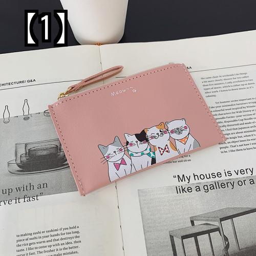 小銭入れ コインケース 小さい 財布 ファスナー デザイン カード バッグ レディース 韓国 ファッション 薄型 ジッパー