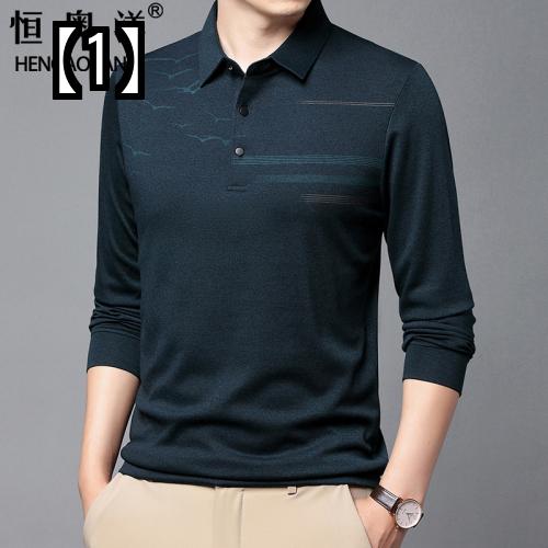 ポロシャツ 長袖 メンズ 紳士 シニア 中高年 シャツ 秋冬 暖かい ウール ニット カジュアル グリーン ブラック グレー 紫