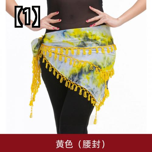 ベリーダンス 衣装 ヒップスカーフ アラビアン ウエスト チェーン シフォン ビーズ 三角 ヒップ ヒョウ柄 黄色 黒 ローズレッド