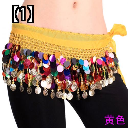 ベリーダンス 衣装 アクセサリー ヒップ スカーフ ウエスト チェーン ミックス カラー スパンコール 黄色 赤 緑 アラビアン