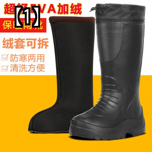 レインブーツ カバー 防水 厚手 滑り止め 長靴 軽量 メンズ ハイチューブ コットン 暖かい 耐摩耗性 ウォーター シューズ 黒 白 オレンジ