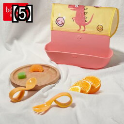 スプーン フォーク 子供用 ベビー 練習 カトラリー 赤ちゃん 学習 トレーニング 幼児 補助 食器 ブルー レッド オレンジ