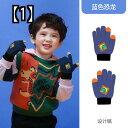 手袋 キッズ 男の子 女の子 五本指 防寒 ツリー 子供用 タッチスクリーン 秋冬 ニット 赤ちゃん かわいい