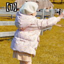 ダウンジャケット キッズ コート アウター 子供服 2022 秋冬 女の子 ミドル 洋風 ベビー 厚手 ピンク ホワイト おしゃれ