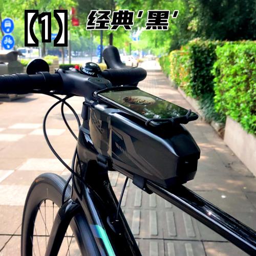 サイクリングバッグ 自転車 フロントバッグ ハードシェル 防水 サドル マウンテンバイク タウンバイク アクセサリー 大容量 スマホ収納 タッチスクリーン
