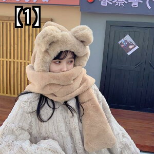 マフラー 暖かい クマ 帽子 韓国 かわいい 秋冬 レディース スカーフ 一体型 手袋 カーキ ベージュ ホワイト 耳付き 被り物