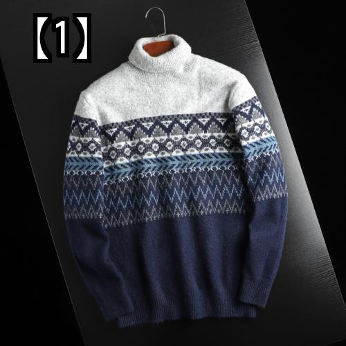 メンズ セーター ニット 秋冬 トップス エスニック ネイティブ おしゃれ レトロ ジャカード タートルネック 厚手 ウール 紺