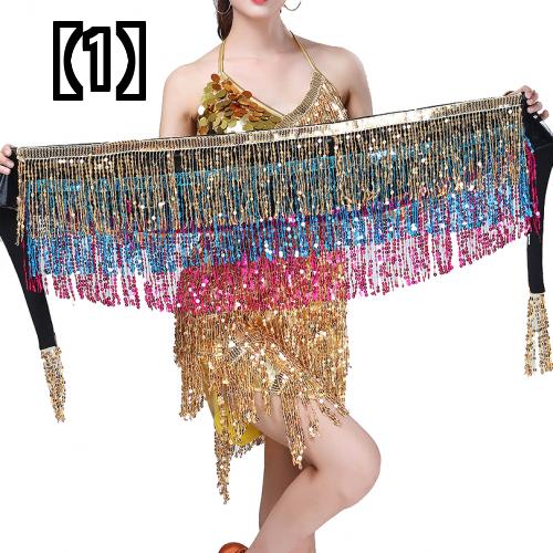 ベリーダンス 衣装 ヒップスカーフ フリンジ インディアン スパンコール ゴールド ブルー シルバー アラビアン 腰巻き