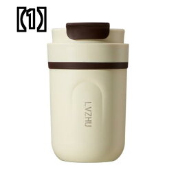 タンブラー 持ち運び 携帯 マグ メンズ レディース マイボトル 水筒 ポータブル カップ コーヒー ステンレス 断熱 ストロー