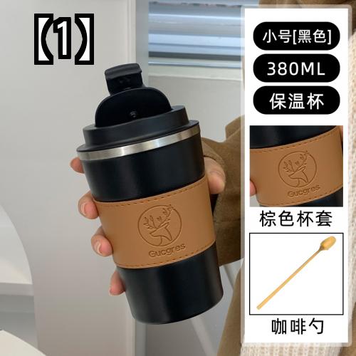 タンブラー 持ち運び 携帯 マグ メンズ マイボトル 水筒 ポータブル コーヒー カップ 断熱 レディース シンプル