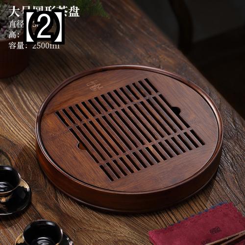 ティートレー 茶盤 トレイ 茶道具 竹製 和風 ティーテーブル 家庭用 シンプル ティーセット 3