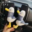 シートベルトカバー ぬいぐるみ かわいい ショルダーパッド 車 カー用品 ショルダー カバー 装飾 くま ペンギン