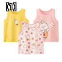 タンクトップ キッズ 春夏 ノースリーブ トップス 子供服 男の子 綿 Tシャツ ベビー 薄手 うさぎ サメ ピンク ホワイト ブルー