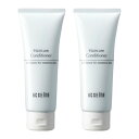 アクセーヌ acseine ヘアケア コンディショナー (2個セット) 抜け毛 薄毛 レディース さらさら 無添加 大容量