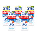ジェクス ラクレッシュ L8020 乳酸菌 マウスウォッシュ ( 450ml ) 期間限定 50ml 5個 増量中 アップルミント風味乳酸菌 デンタルリンス 医薬部外品 アップルミント風味 歯周病 予防(4)