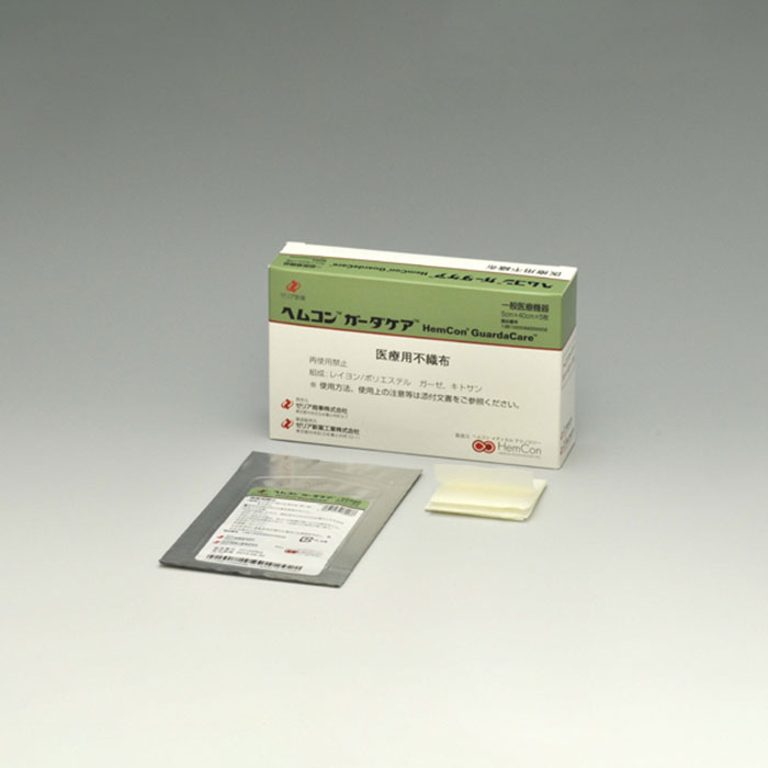 ヘムコン ガーダケア 滅菌ソフトガーゼ 不織布タイプ 10cm×80cm (5枚入) 止血 医療用 ガーゼ 個包装 滅..