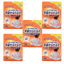 手袋 からだふき 無香料 せっけんの香り (8枚入り) 5個セット ウェットシート ウエットタオル 体拭き 医療用 介護用 非常用 防災 震災 グッズ 便利 避...