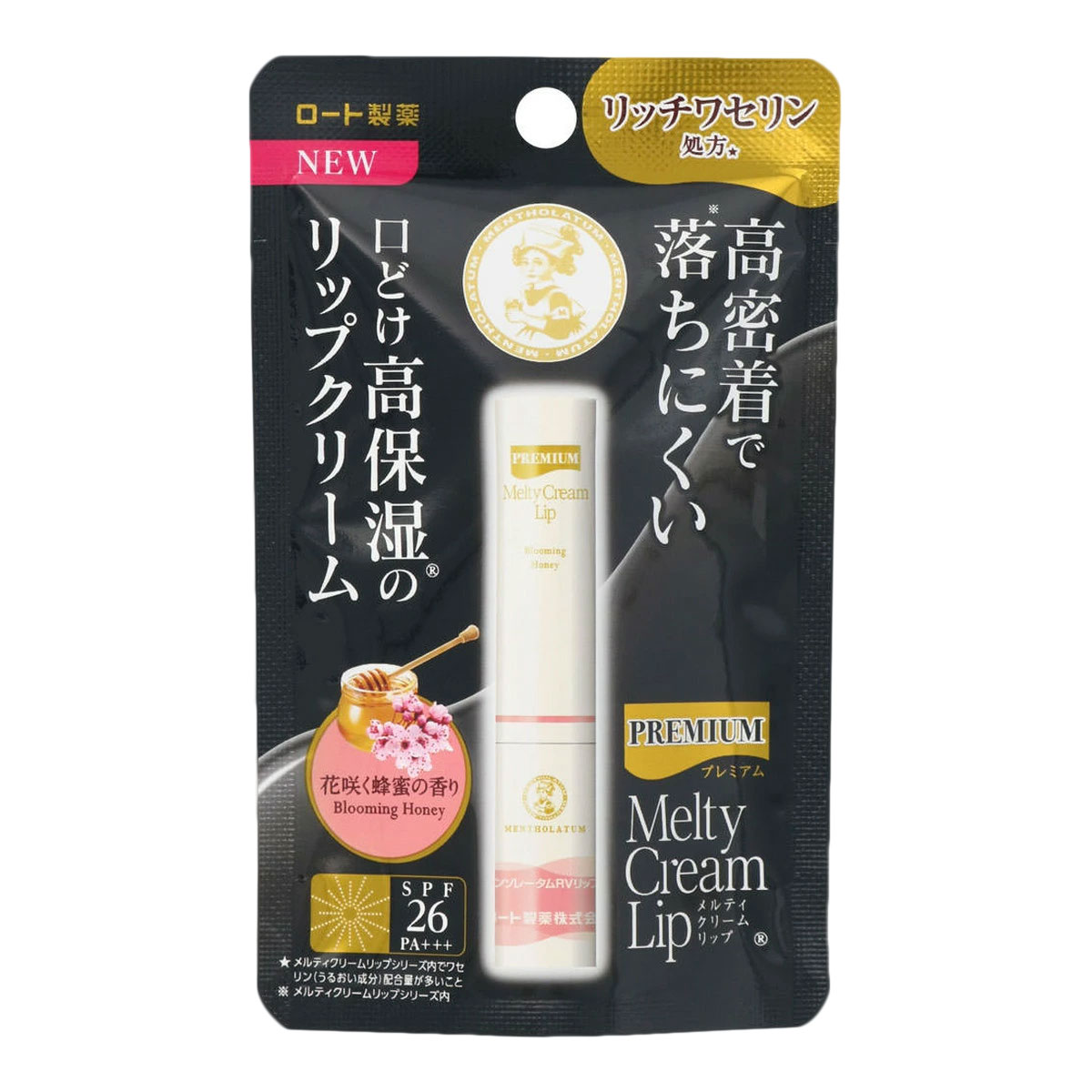 ॹɡŷԾŹ㤨֥ 󥽥졼 ץߥ ƥ졼 å ˪̪ι 2.4g åץ ե 󥱥פβǤʤ600ߤˤʤޤ