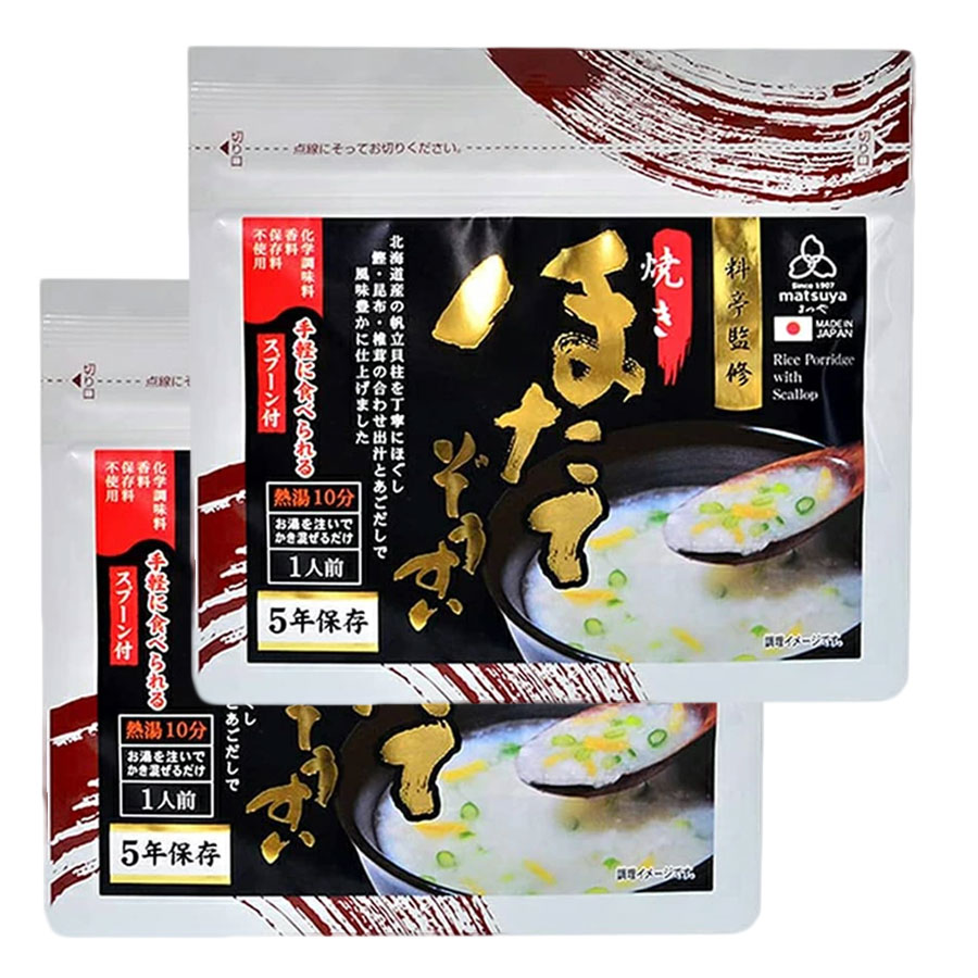 まつや 料亭監修 ほたてぞうすい (32g) 2個セット 災害食 非常食 保存食 備蓄 5年保存 無添加 どんぶり おかゆ レトルト インスタント 化学調味料不使用