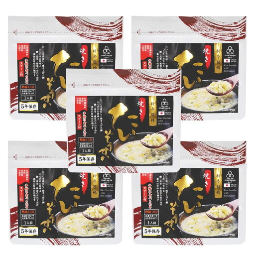 まつや 料亭監修 たいぞうすい (32g) 5個セット 災害食 非常食 保存食 備蓄 5年保存 無添加 どんぶり おかゆ レトルト インスタント 化学調味料不使用 まつや 料亭監修 たいぞうすい (32g) 5個セット 災害食 非常食 保存食 備蓄 5年保存 無添加 どんぶり おかゆ レトルト インスタント 化学調味料不使用