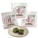 【まとめ買いがお得】 甘酒羊羹 GABA玉露入り 羊羹 ようかん (3個) 一口サイズ お中元 防災 非常食 限定 高級 和菓子 お供え物 甘酒