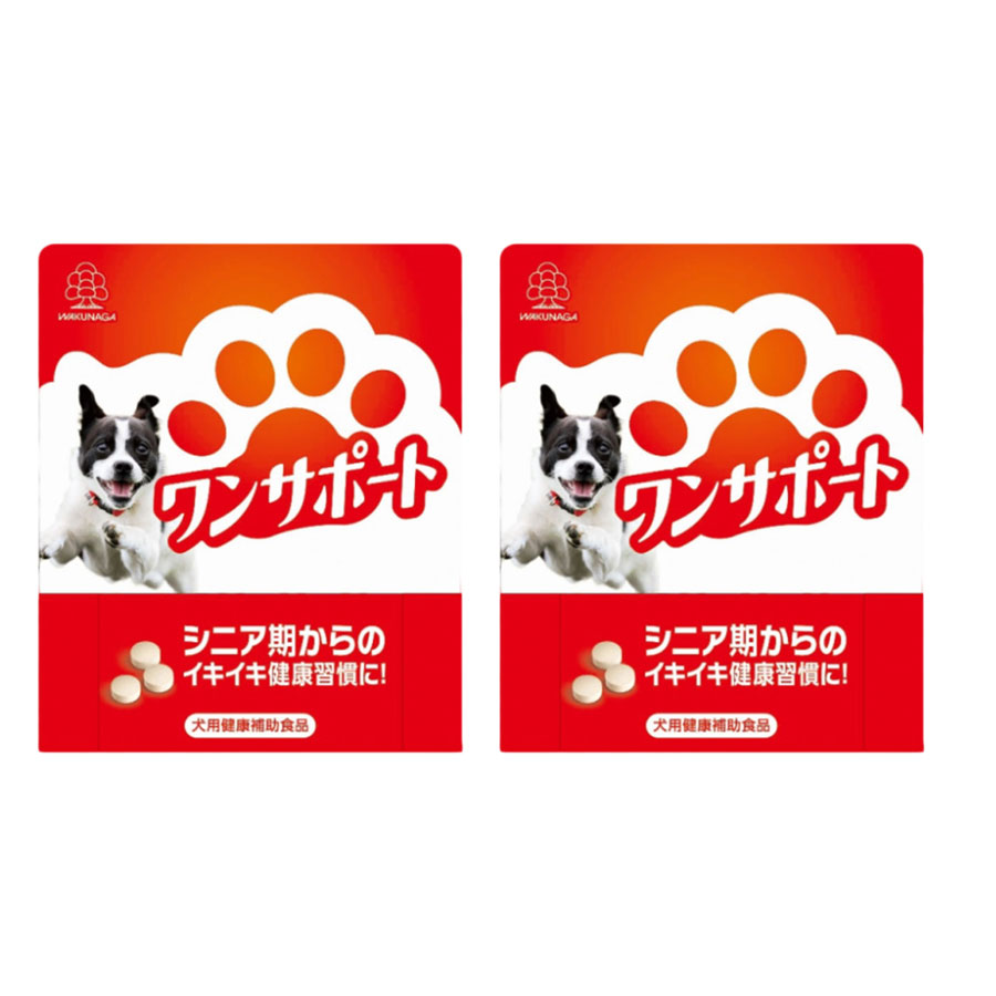 湧永製薬 ワンサポート (60粒入り) 2個セット 犬用健康補助食品 ペット用品 ペットグッズ 犬用品 ワン..