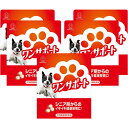 湧永製薬 ワンサポート (60粒入り) 5個セット 犬用健康補助食品 ペット用品 ペットグッズ 犬用品 ワンちゃん 愛犬 サプリメント おやつ ご褒美 キヨーレ...