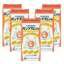 第一三共ヘルスケア パンラクミン錠 (130錠) 5個セット 医薬部外品 整腸薬 整腸剤 酪酸菌 便通改善 軟便 便秘 小粒 指定医薬部外品