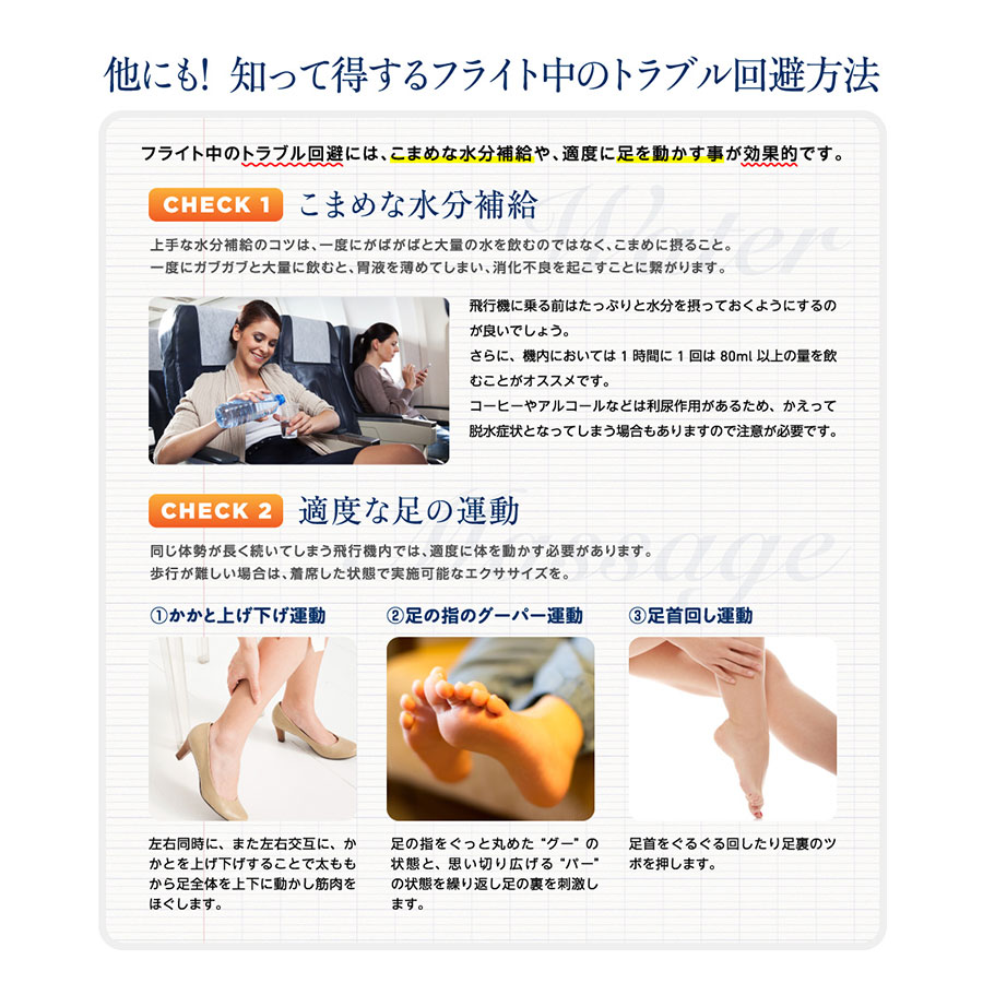 【まとめ買いがお得】 ドクターショール フライ...の紹介画像3