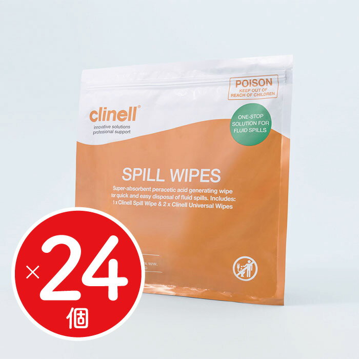 【まとめ買いがお得】 クリネル スピルワイプス 除菌 ウエットティッシュ シート ノンアルコール ワイプ お掃除シート 24個セット clinell 無香料 過酢酸 環境清拭ワイプ 血液 吐物 排泄物 ノロウイルス インフルエンザウイルス B型肝炎 C型肝炎