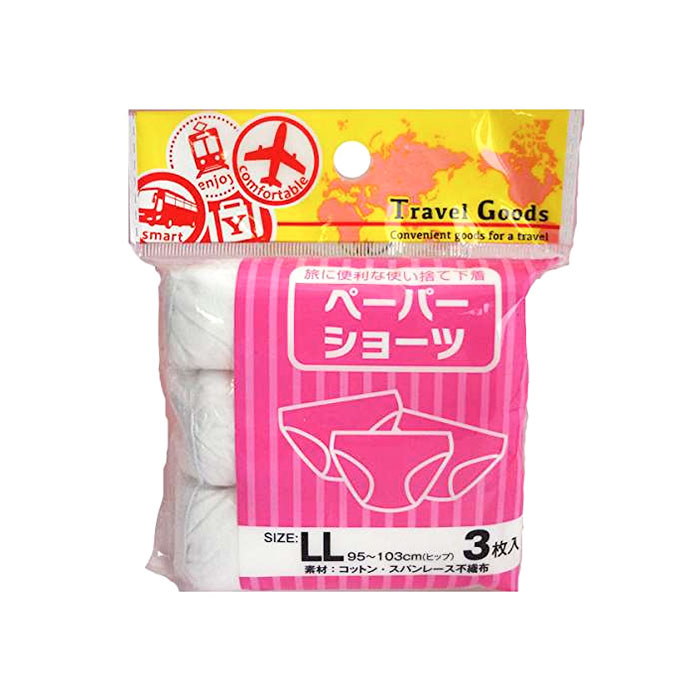 【まとめ買いがお得】 ヨック ペーパーショーツ...の紹介画像3