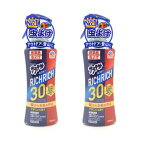 【まとめ買いがお得】 [第2類医薬品] サラテクト ミスト リッチリッチ 30 ( 200ml ) 2個セット [アース製薬] 虫よけ 蚊 ブユ ブヨ アブ のみ イエダニ マダニ サシバエ トコジラミ ナンキンムシ ツツガムシ 害虫 駆除 忌避