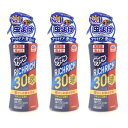 【まとめ買いがお得】 [第2類医薬品] サラテクト ミスト リッチリッチ 30 ( 200ml ) 3個セット [アース製薬] 虫よけ 蚊 ブユ ブヨ アブ のみ イエダニ マダニ サシバエ トコジラミ ナンキンムシ ツツガムシ 害虫 駆除 忌避