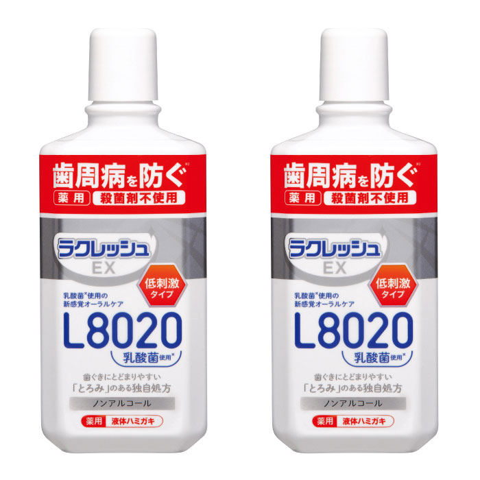 ラクレッシュEX 薬用 液体 ハミガキ ( 280ml ) 2個セット 乳酸菌 デンタルリンス 医薬部外品 アップルミント風味 歯周病 予防