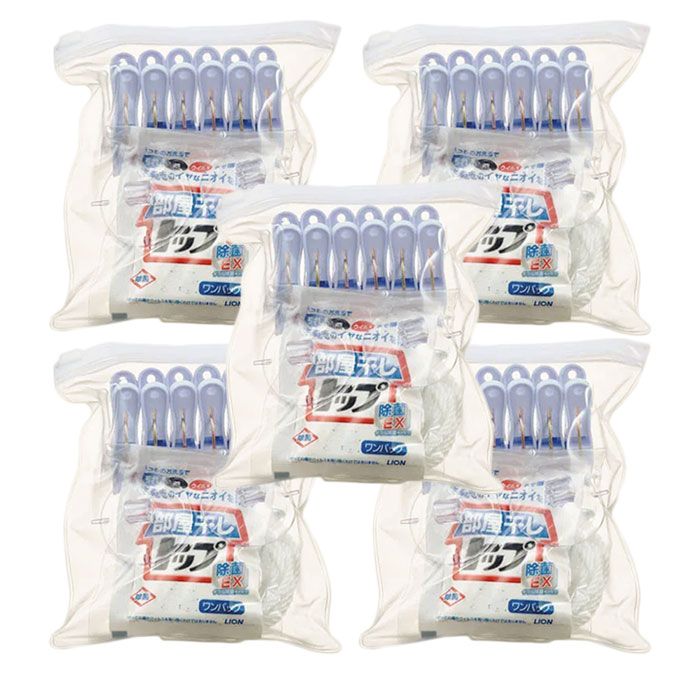 貝印株式会社 旅先 お洗濯 おすすめ YOUTIME 洗濯用品セット 5個セット KC-1349 旅行