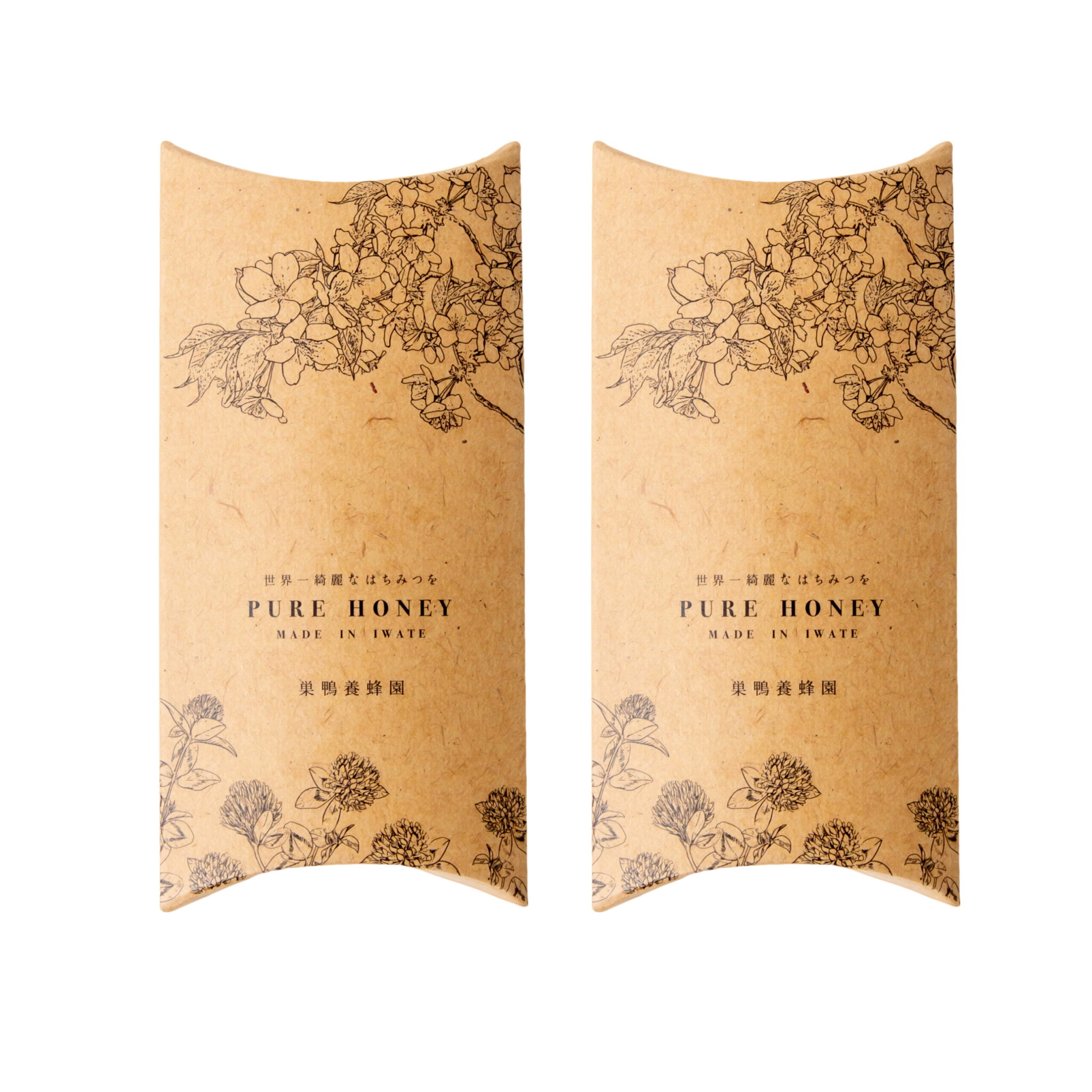 巣鴨養蜂園 国産 天然 はちみつスティック 春の花スティック ( 8g ) 5本セット 2個セット 使い切りタイプ デスク 常備 ギフト プレゼント おすすめ 隔王板 非加熱 岩手県西和賀町 100%天然 100%国産 抗生物質不使用