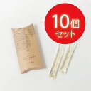 巣鴨養蜂園 国産 天然 はちみつスティック あかしあスティック ( 8g ) 5本セット 10個セット 使い切りタイプ デスク 常備 ギフト プレゼント おすす...