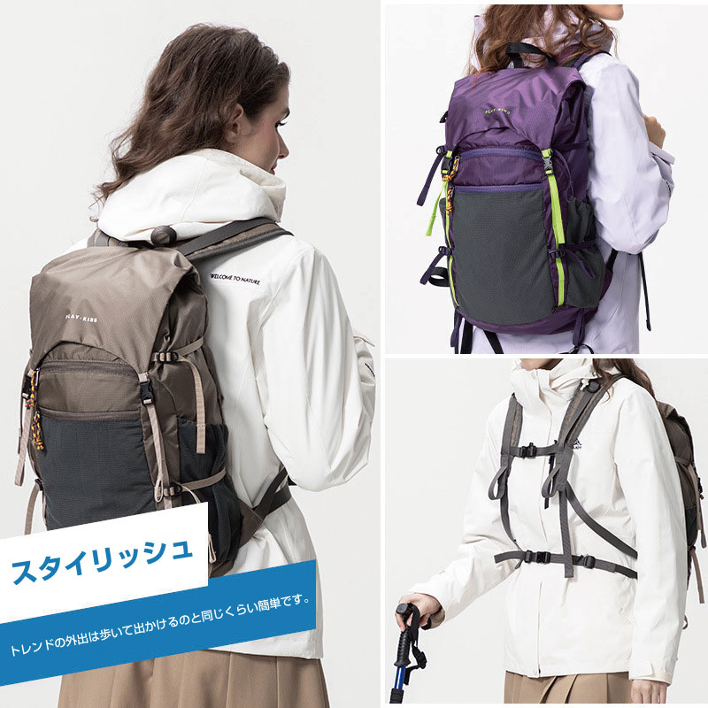 登山用 防水バッグ レディース用 リュックサッ...の紹介画像3