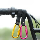 アルミニウム合金 カラビナ D型 キーホルダー アウトドア 登山 トレッキング キャンプ スプリング スナップ フック カラビナフック 軽量 鍵 キーリング トラベルフック カラフル カラビナ バックル 多用途 収納 袋