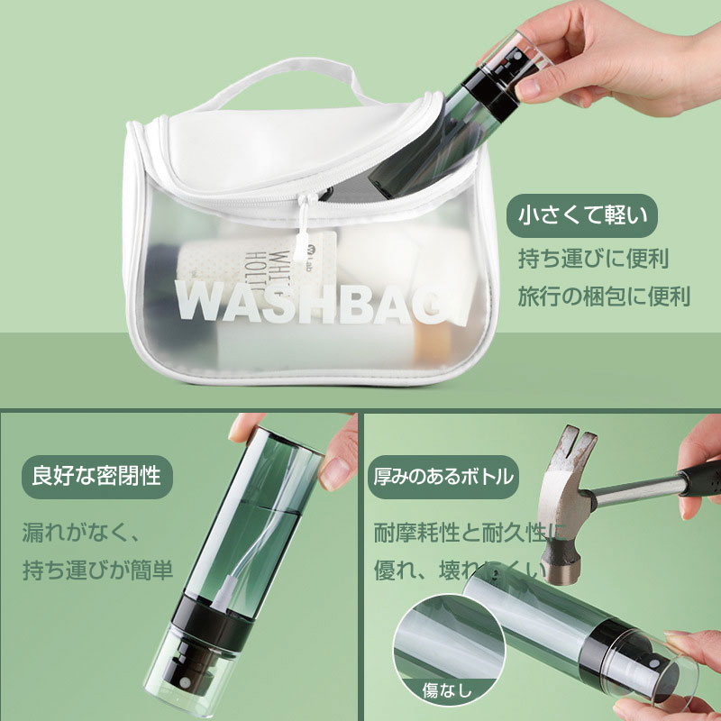 [��ŷ�����ѡ�SALE ����ץ饤��] ���ץ졼�ܥȥ� �ͤ��ؤ� �ܥȥ� ���륳�����б� ���ץ졼 �ƴ� ��ʬ���ܥȥ� ���إܥȥ� ���ץ졼�ƴ� ���ؤ��ƴ� �ܥȥ� ��ʬ�� ���Ф����� �ߥ��� ��������