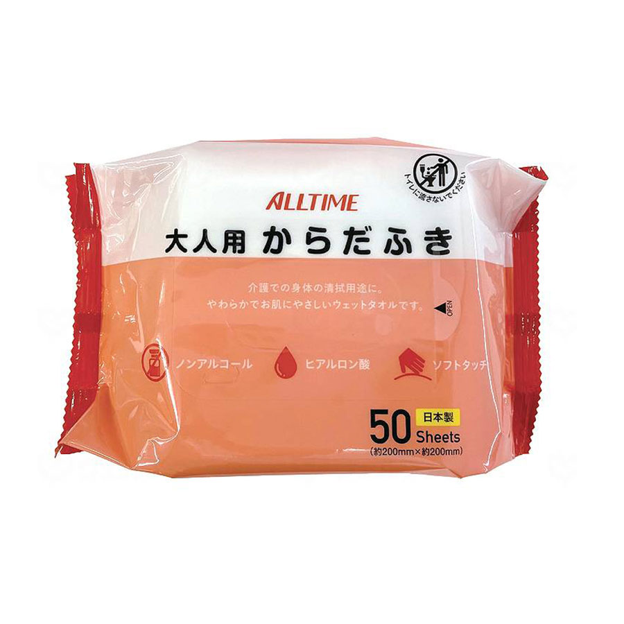 オールタイム　大人用からだふき　50枚/ケース/-