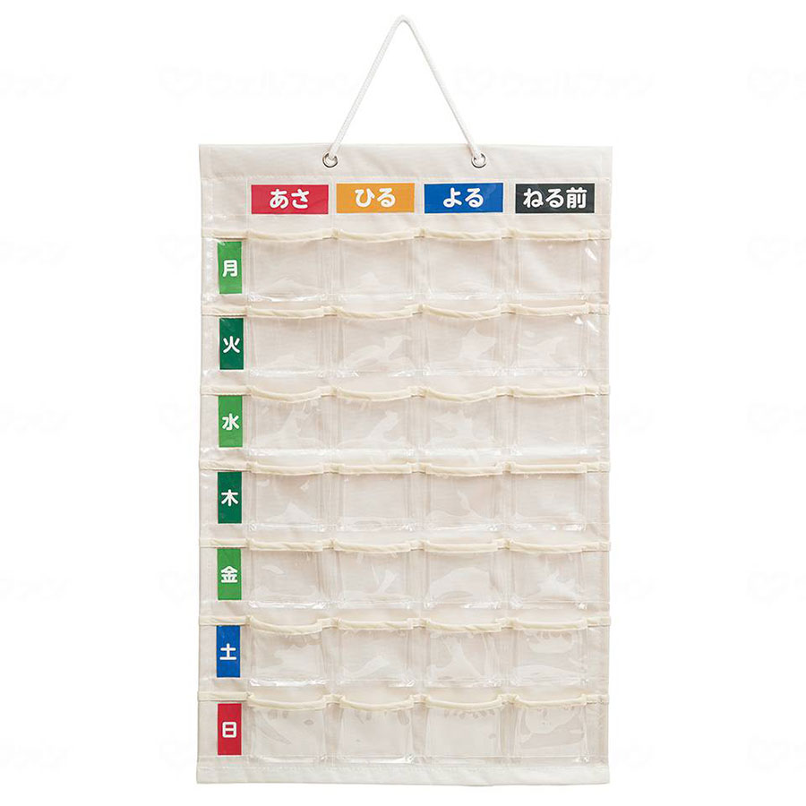 お薬カレンダー　壁掛けタイプ/-/L