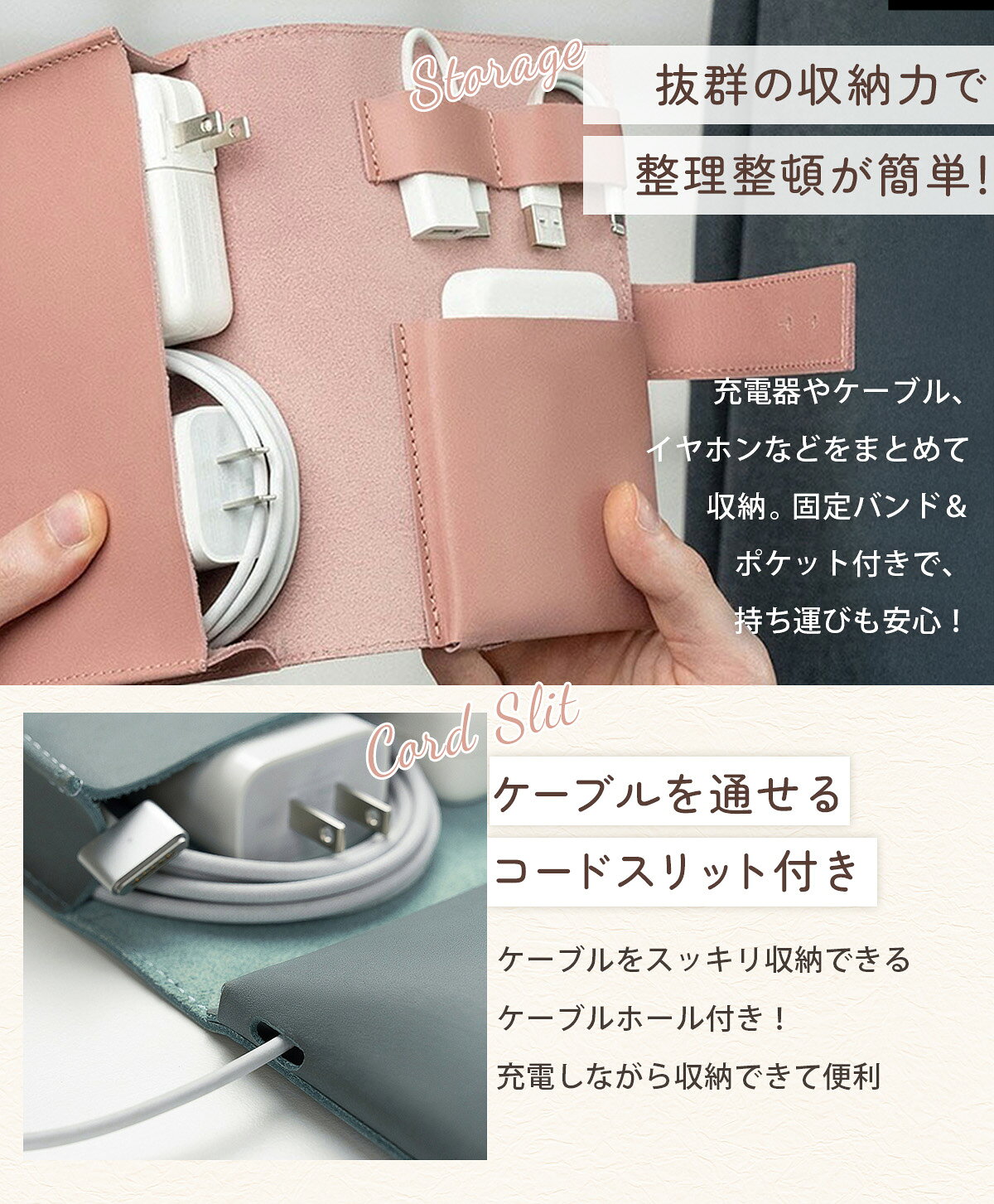 PUレザー製ガジェットポーチ 多機能ハードストレージ ガジェットケース ガジェットポーチ 小物ポーチ 収納ポーチ トラベルポーチ 旅行ポーチ ポータブル電源 小さい トラベル レディース スマホ 出張 コード モバイルバッテリー gramsky-10000676 グラムスキー薬局 楽天市場店 サンプル画像3